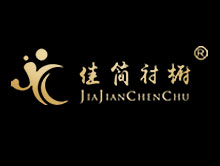 佳簡襯櫥