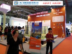 2019年越南河內(nèi)國際建筑電氣及智能家居展覽會(huì)