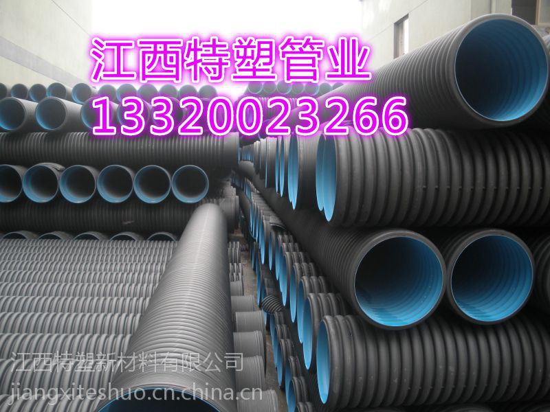 江西廠家供應(yīng)國標HDPE雙壁波紋管 質(zhì)量用的放心