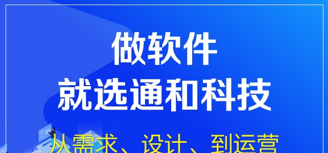 震驚！濟(jì)寧的點(diǎn)餐小程序竟然有這樣的功能