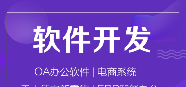 震驚！棗莊的點(diǎn)餐小程序竟然有這樣的功能
