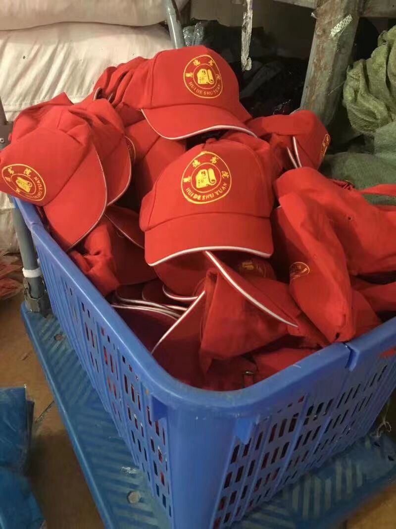 珠海國土宣傳帽，純棉棒球帽，珠海安全宣傳月廣告帽