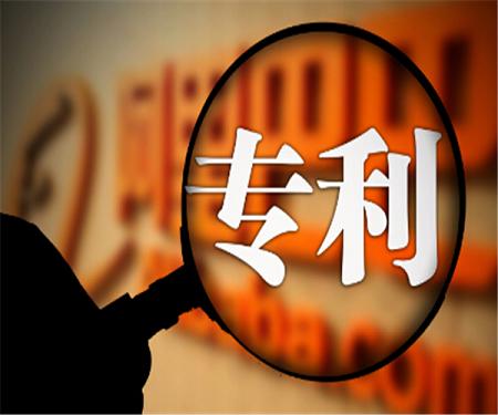 在威海申請專利去哪辦理，辦理專利有什么要求嗎？