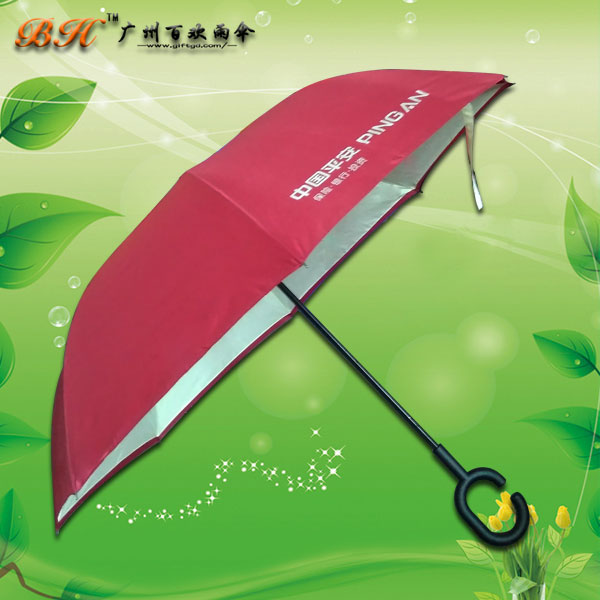 定制-中國(guó)平安汽車(chē)傘 C型彎頭雨傘 雙層反開(kāi)廣告?zhèn)? title=