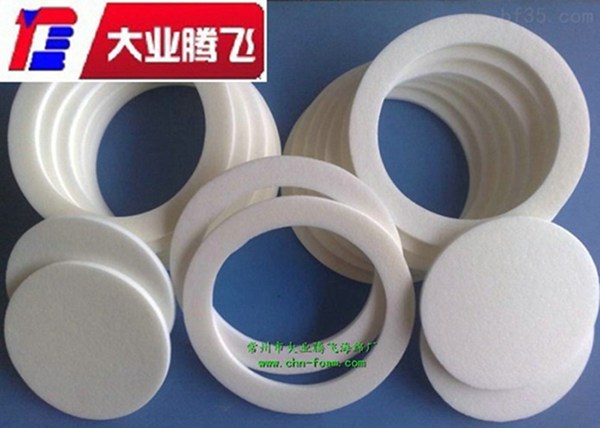 包裝海綿墊圈密封墊圈海棉廠家生產(chǎn)圓形打孔海棉墊圈