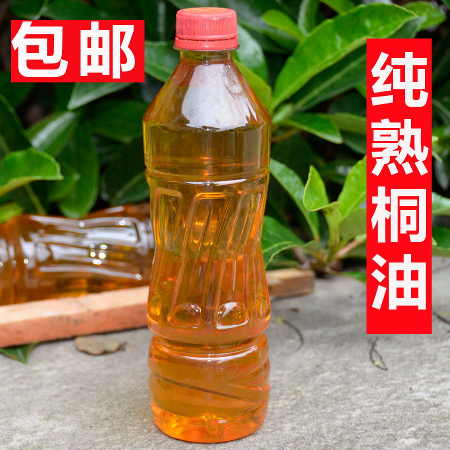 桐油生產廠家，耐酸堿桐油，可零售