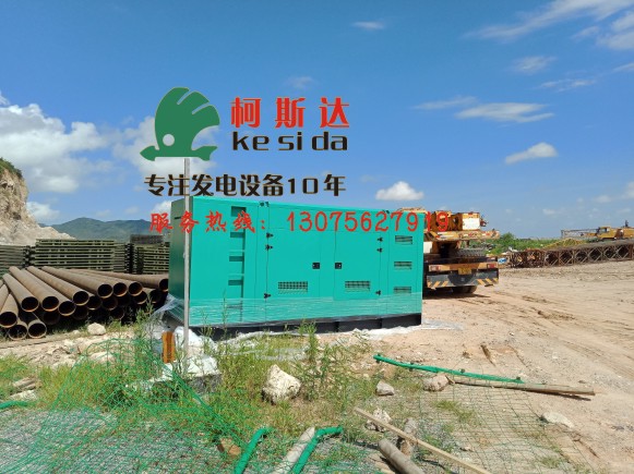 珠海中鐵橫琴島400KW康明斯發(fā)電機(jī)組、大型靜音式發(fā)電機(jī)組