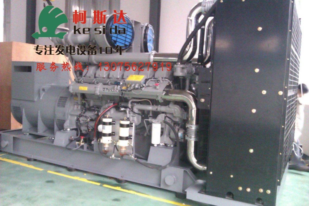 中山帕金斯發(fā)電機(jī)供貨、1600kw帕金斯柴油發(fā)電機(jī)組、維修