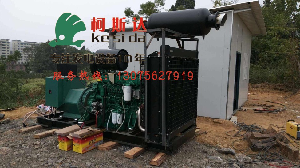 珠海、中山玉柴發(fā)電機(jī)組批發(fā)、玉柴發(fā)電機(jī)維修保養(yǎng)、發(fā)電機(jī)租賃