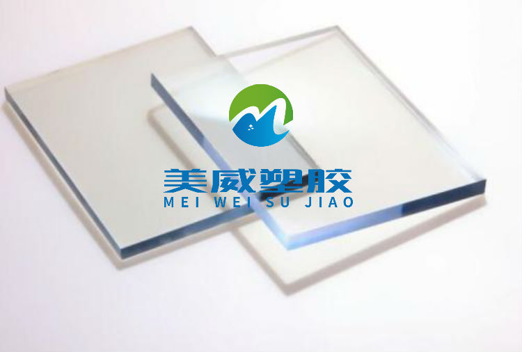 江蘇PC板材找常州美威廠家直銷 質量好 發(fā)貨快