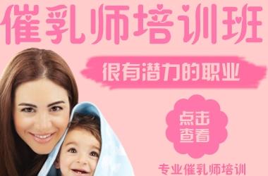 廣州的中醫艾灸在哪里_廣州白云江高中醫艾灸