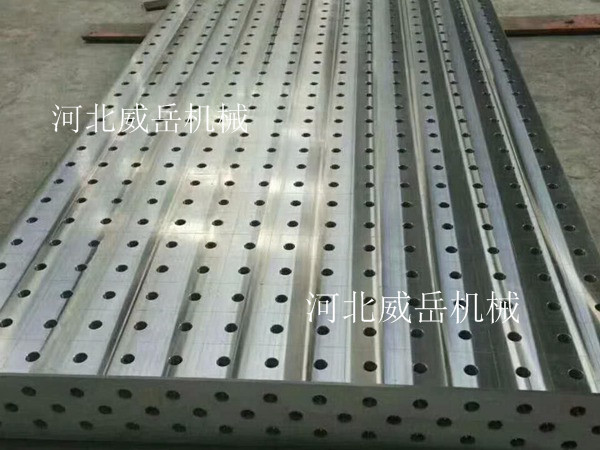 三維焊接平臺 規格齊全廠家 現貨直供 沒有中間商