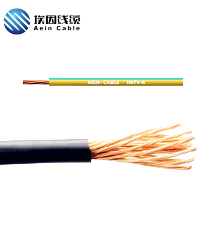 QVVR新能源充電電纜環(huán)保線(xiàn)