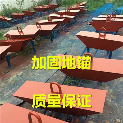 嵌入式地錨報(bào)價(jià) 地錨生產(chǎn)規(guī)格及廠家