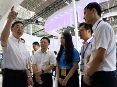 第九屆世界雷達(dá)博覽會 2021地點 時間