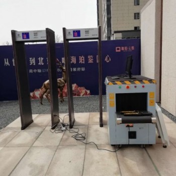 北京安檢門出租安檢機出租安檢設(shè)備出租
