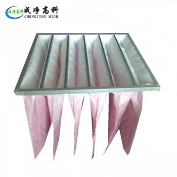成都重慶F5F6F7F8中效袋過濾器|重慶活性炭棉初效過濾網(wǎng)