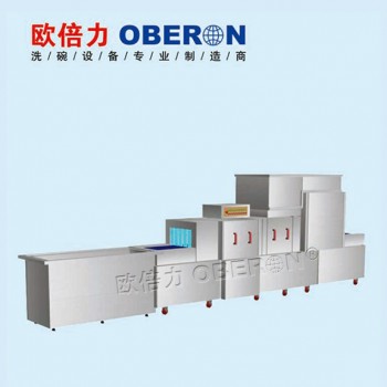 歐倍力企業學校食堂自動洗碗機 長龍式清洗烘干自助餐廳洗碗設備