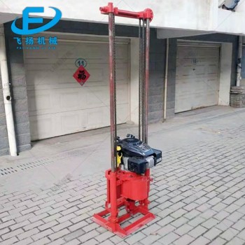 飛揚(yáng)集團(tuán)30型地質(zhì)取樣鉆機(jī) 小型汽油取芯鉆機(jī)方便操作
