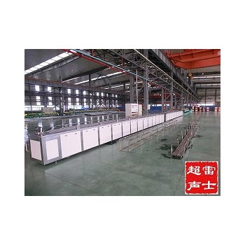 10倍清潔力！不銹鋼管鋼管雷士超聲波清洗設(shè)備