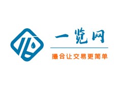 化學品采購平臺一覽網 化工原料銷售 大包裝試劑