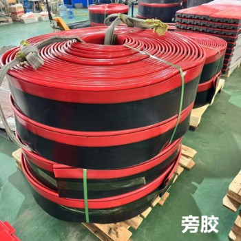 復(fù)合聚氨酯旁膠 電廠導(dǎo)料槽下沿漏料用 美奐橡塑