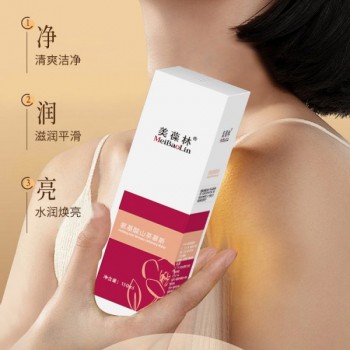 氨基酸山茶慕斯現(xiàn)貨套盒批發(fā)代發(fā)