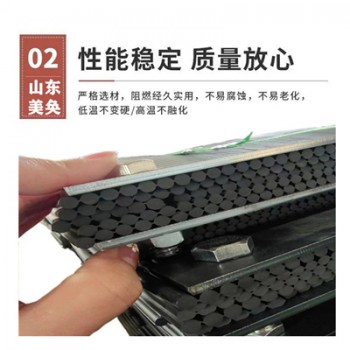 擋塵簾密封膠條 無動力抑塵裝置 美奐橡塑