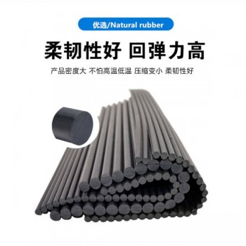 黑色橡膠密封擋塵簾 無動力導料槽抑塵裝置 防塵簾